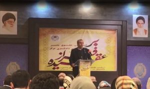 نشست «ارزیابی حقوق شهروندی اقلیت‌های دینی و مذهبی» در تهران برگزار شد