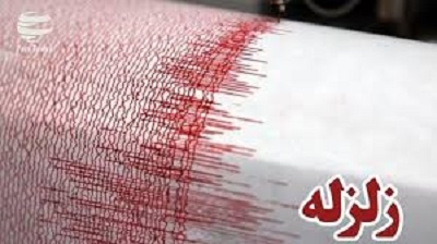 زلزله‌ای به بزرگی ٦.٤ ریشتری کرمانشاه را لرزاند