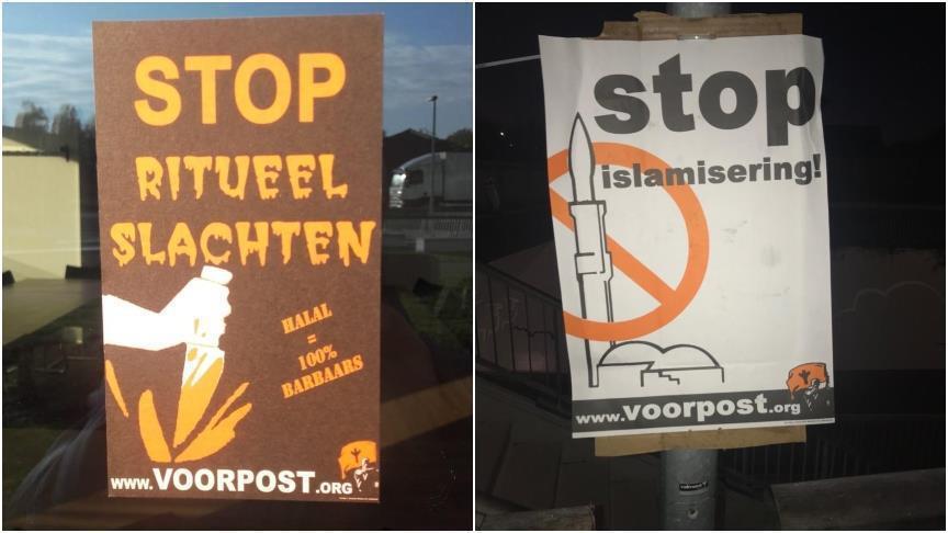 حمله اسلام‌هراسانه به یک مسجد در هلند