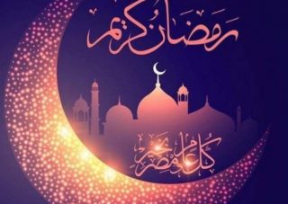 فضایل و ویژگی های ماه مبارک رمضان، اهل سنت