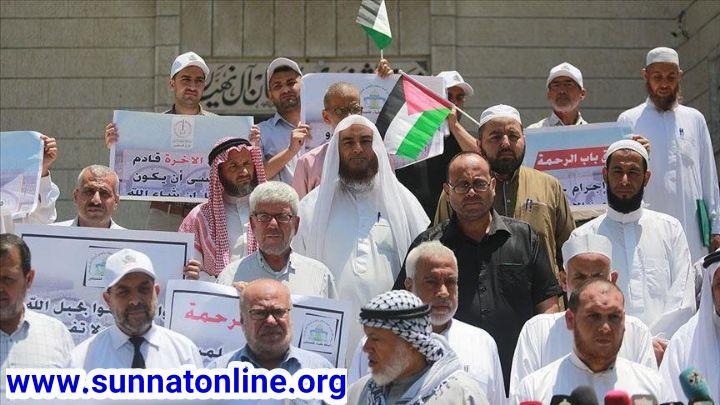 اعتراض علمای فلسطینی به بسته شدن «باب الرحمه»