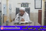زندگی حضرت عبدالله بن عمر رضی الله عنه/ویدیو