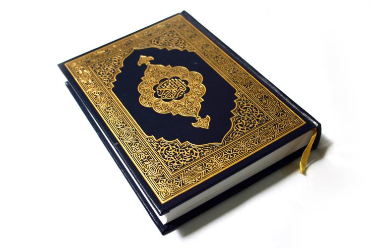 توهین به قرآن؛ عبور از نور به تاریکی