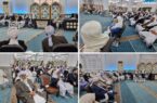 جلسه مدیران مدارس دینی سیستان‌وبلوچستان در زاهدان برگزار شد