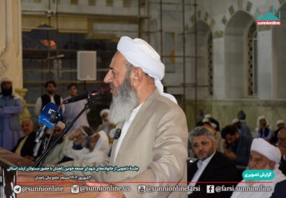 امیدواریم «عذرخواهی اعضای شورای تأمین استان» از خانوادههای شهدا و مجروحین جمعه خونین، سبب تسلی مردم بشود