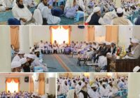 جلسه مدیران مدارس دینی اهلسنت سیستانوبلوچستان برگزار شد جلسه مدیران مدارس دینی اهلسنت سیستانوبلوچستان برگزار شد