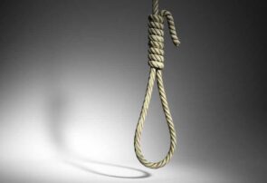 پيامدهاي مجازات اعدام؛ تحليلي حقوقي و سياسي