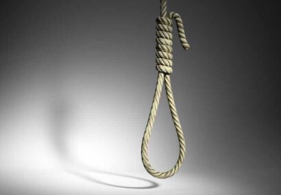 پيامدهاي مجازات اعدام؛ تحليلي حقوقي و سياسي