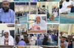 نشست افتتاحیه سال تحصیلی جدید عینالعلوم گُشت برگزار شد نشست افتتاحیه سال تحصیلی جدید عینالعلوم گُشت برگزار شد