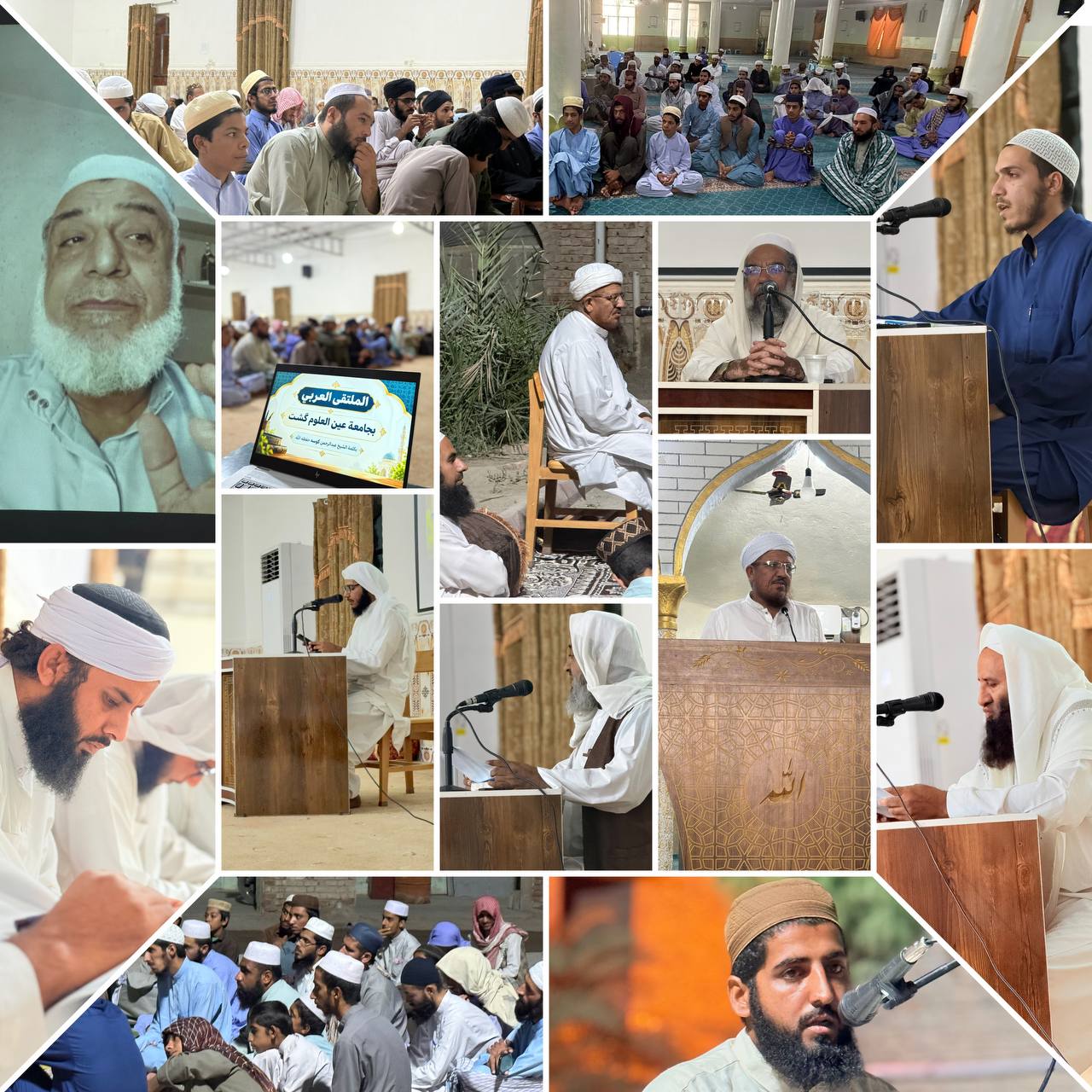 برنامههای فرهنگی عینالعلوم گُشت با آغاز سال تحصیلی جدید برگزار شد